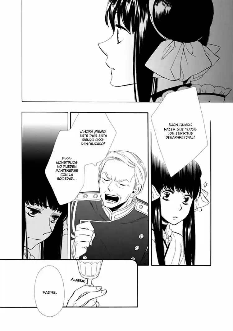 Otome Youkai Zakuro - Capítulo 14 - Página 12 - LectorTMOo