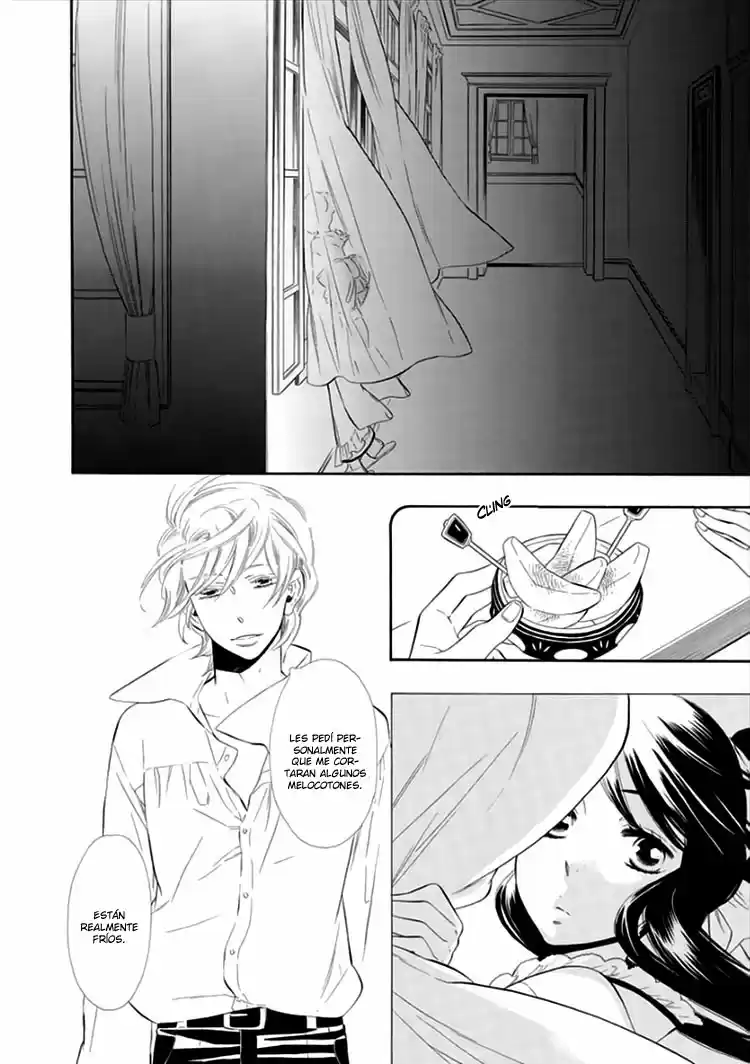 Otome Youkai Zakuro - Capítulo 14 - Página 14 - LectorTMOo