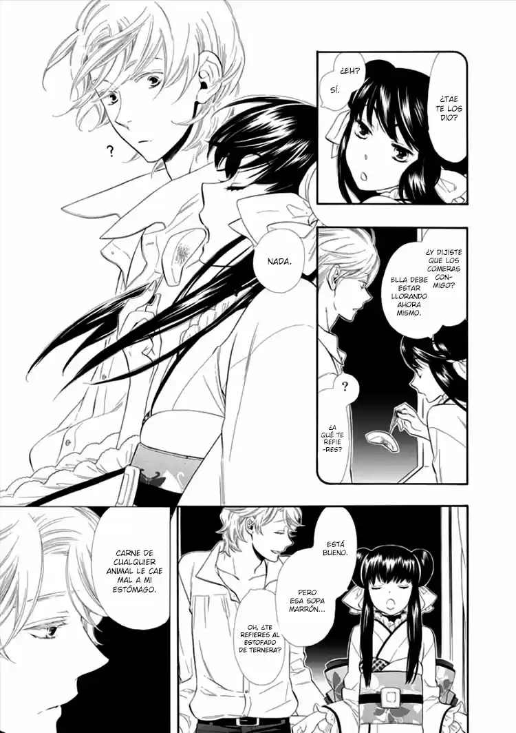 Otome Youkai Zakuro - Capítulo 14 - Página 15 - LectorTMOo
