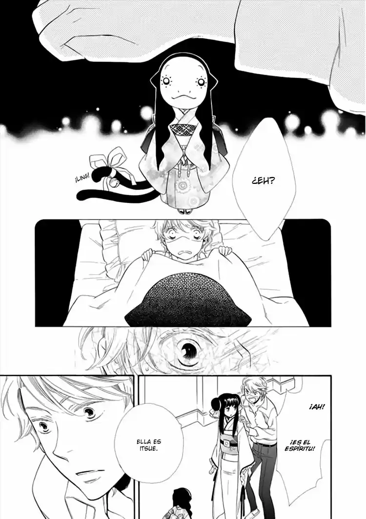 Otome Youkai Zakuro - Capítulo 14 - Página 25 - LectorTMOo