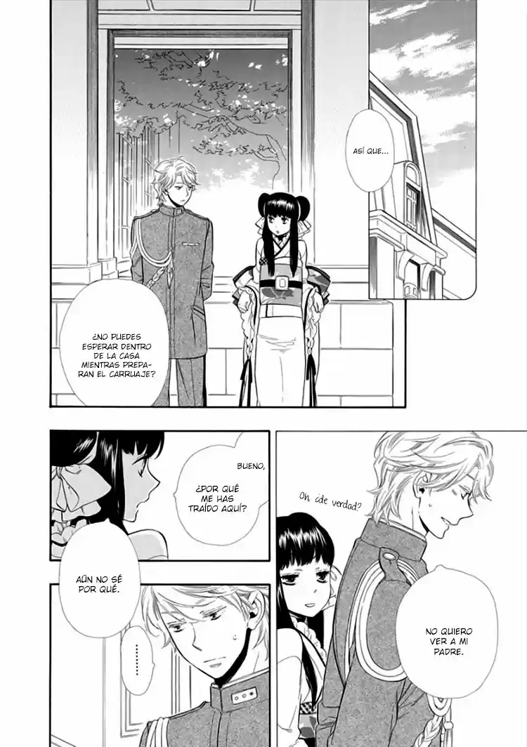 Otome Youkai Zakuro - Capítulo 14 - Página 32 - LectorTMOo