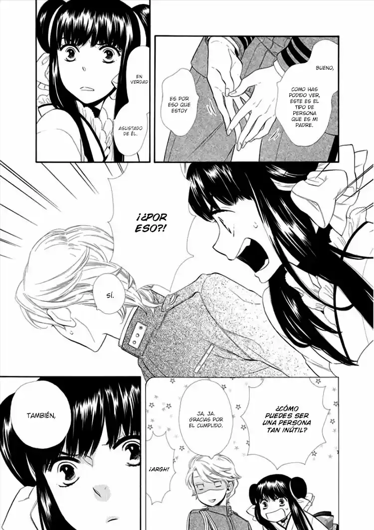 Otome Youkai Zakuro - Capítulo 14 - Página 33 - LectorTMOo