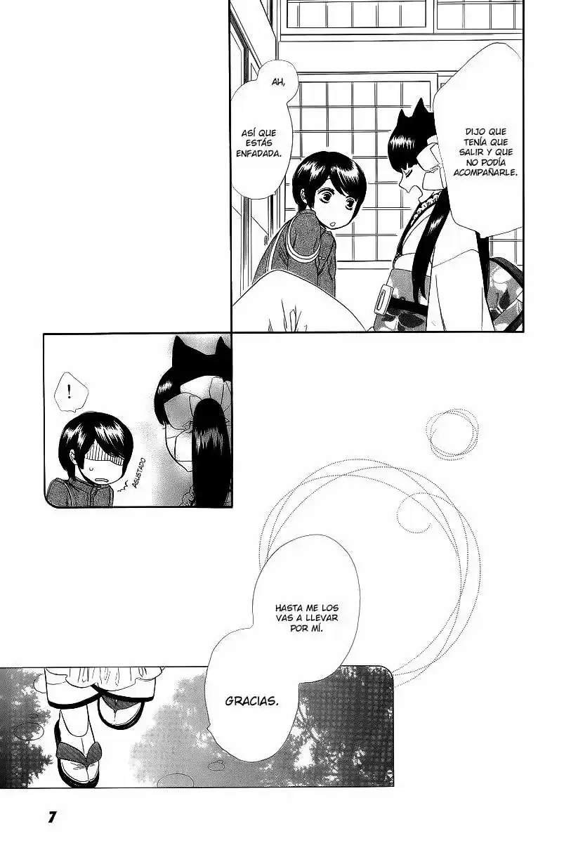Otome Youkai Zakuro - Capítulo 15 - Página 13 - LectorTMOo