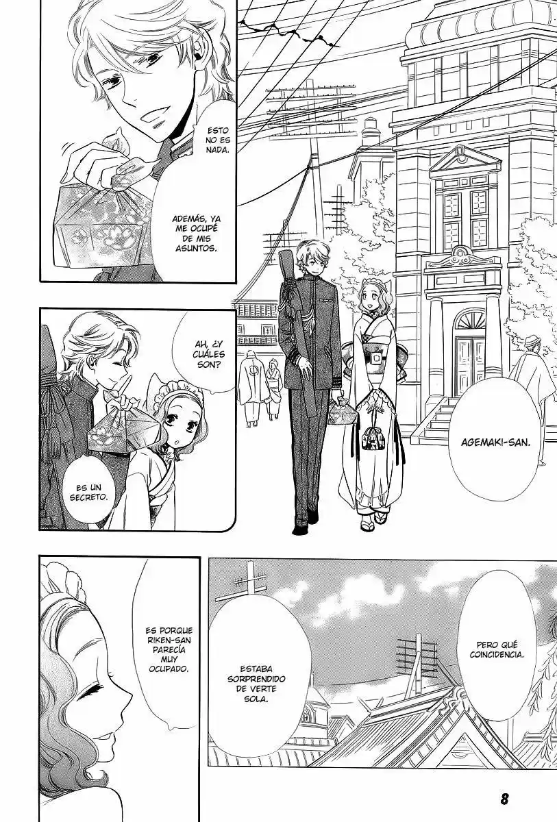 Otome Youkai Zakuro - Capítulo 15 - Página 14 - LectorTMOo
