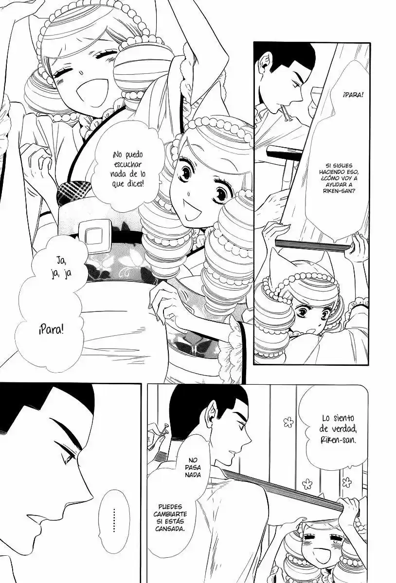 Otome Youkai Zakuro - Capítulo 15 - Página 17 - LectorTMOo