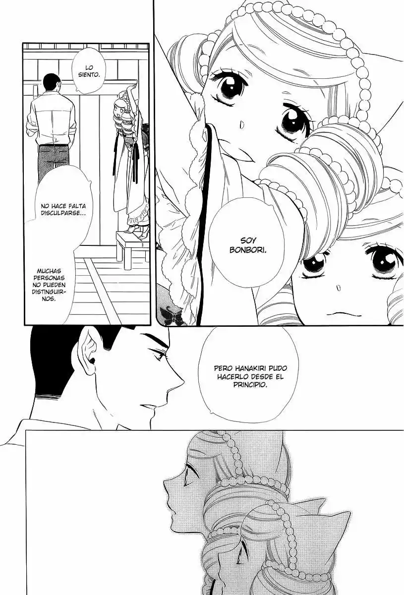 Otome Youkai Zakuro - Capítulo 15 - Página 18 - LectorTMOo
