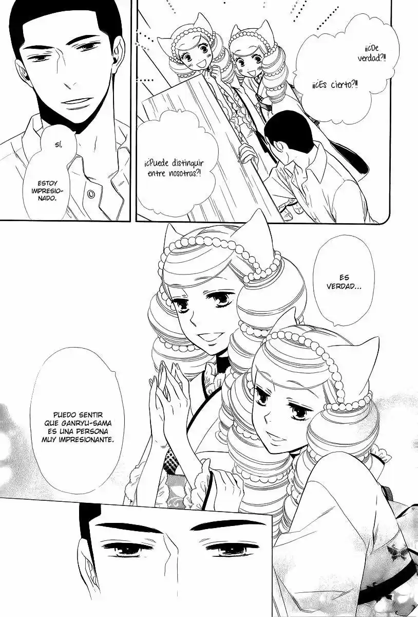 Otome Youkai Zakuro - Capítulo 15 - Página 19 - LectorTMOo