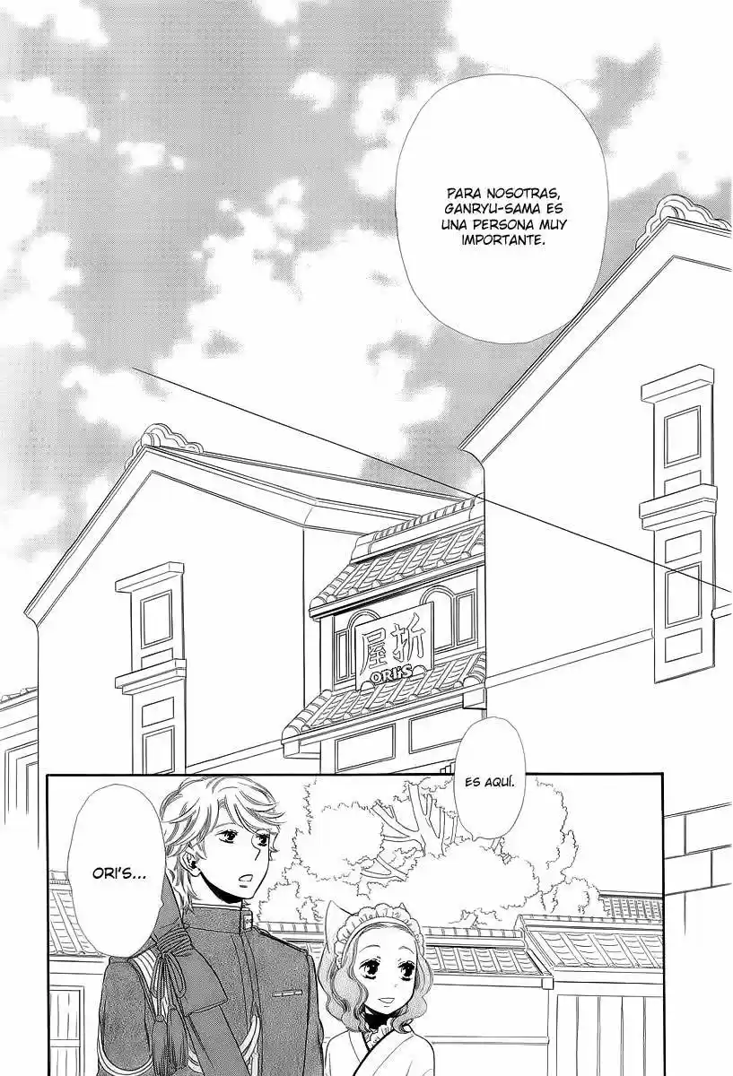 Otome Youkai Zakuro - Capítulo 15 - Página 20 - LectorTMOo