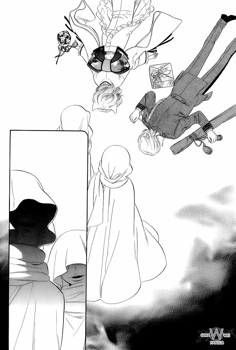 Otome Youkai Zakuro - Capítulo 15 - Página 23 - LectorTMOo