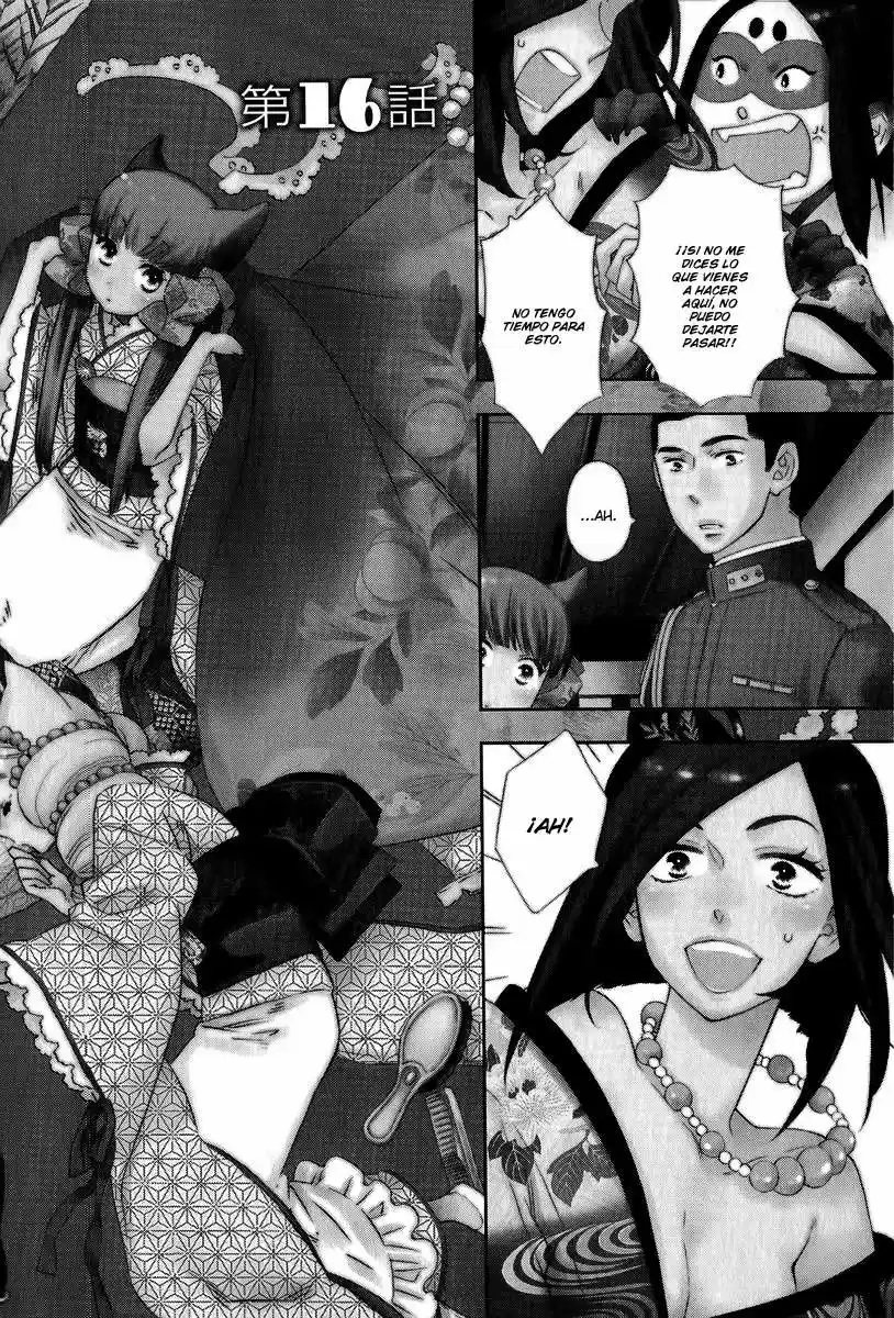 Otome Youkai Zakuro - Capítulo 16 - Página 4 - LectorTMOo