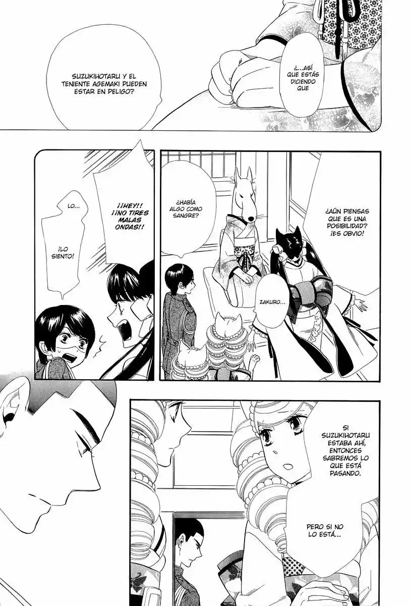 Otome Youkai Zakuro - Capítulo 16 - Página 12 - LectorTMOo