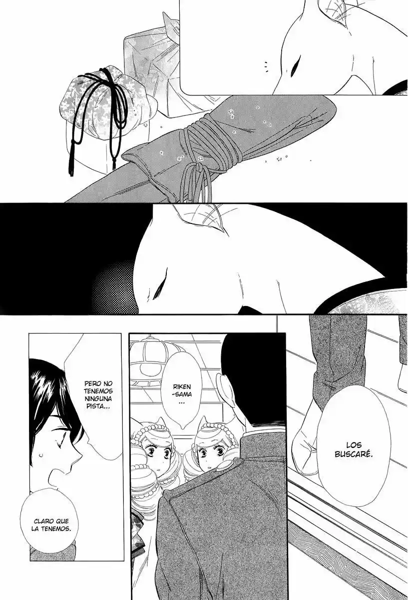 Otome Youkai Zakuro - Capítulo 16 - Página 13 - LectorTMOo