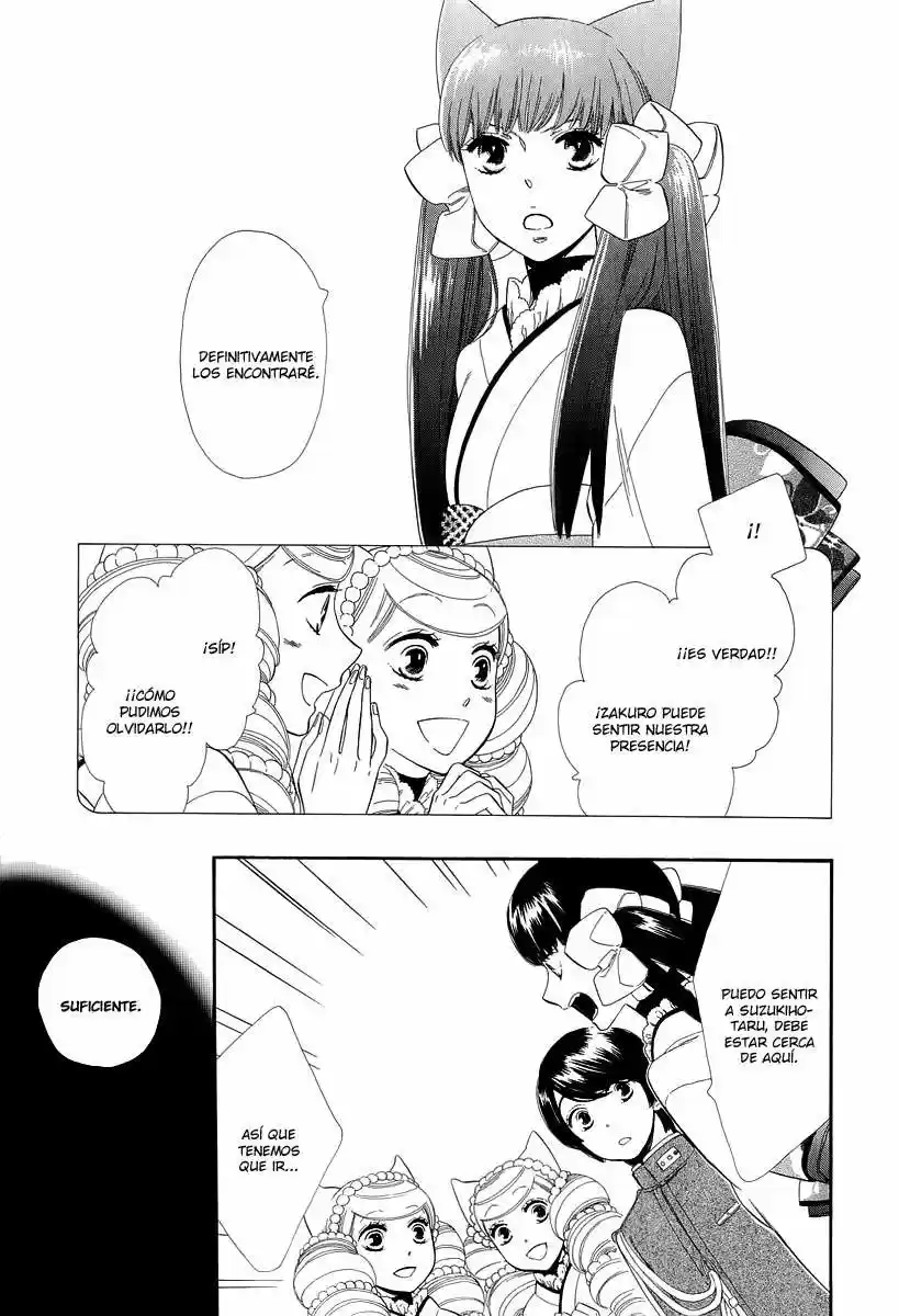 Otome Youkai Zakuro - Capítulo 16 - Página 14 - LectorTMOo