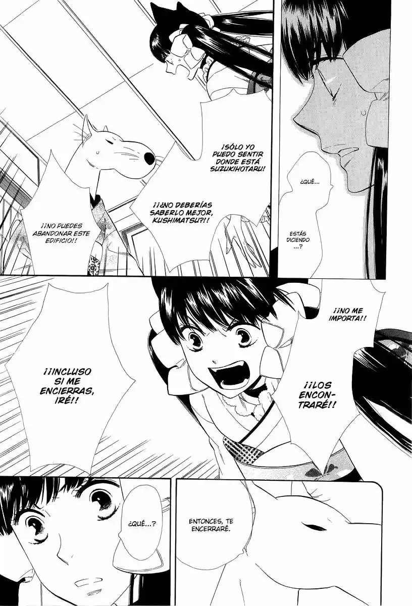 Otome Youkai Zakuro - Capítulo 16 - Página 16 - LectorTMOo