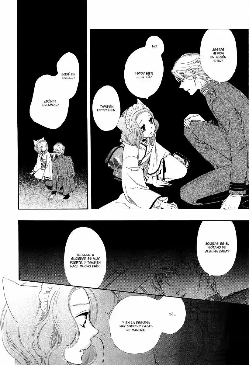 Otome Youkai Zakuro - Capítulo 16 - Página 22 - LectorTMOo