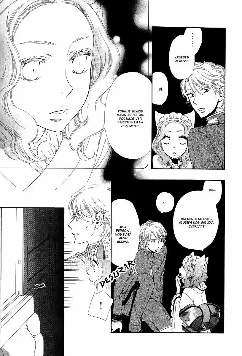 Otome Youkai Zakuro - Capítulo 16 - Página 23 - LectorTMOo