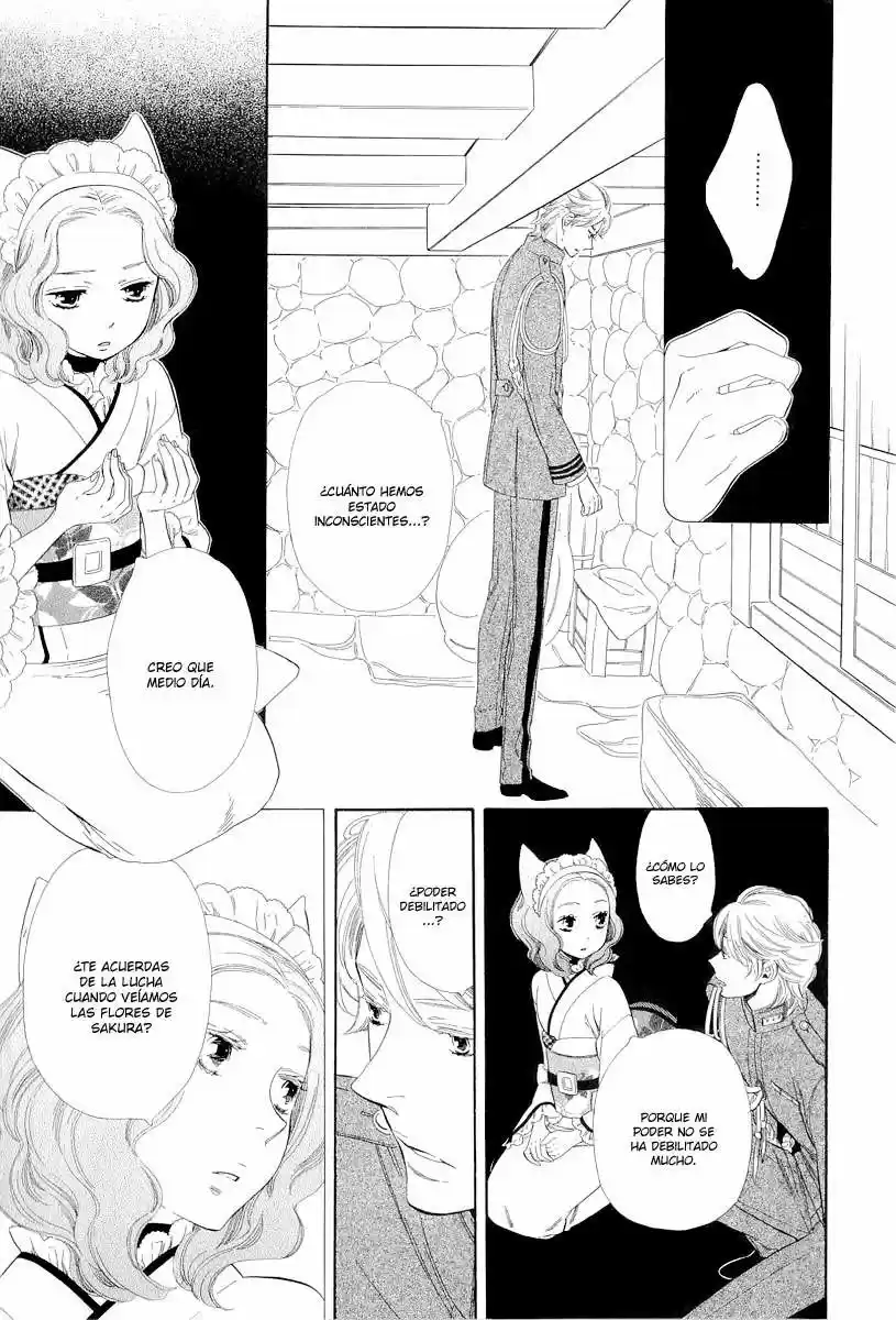Otome Youkai Zakuro - Capítulo 17 - Página 11 - LectorTMOo