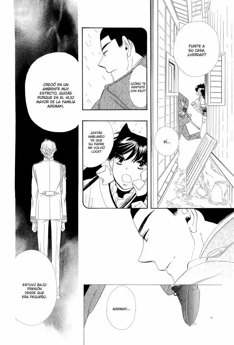 Otome Youkai Zakuro - Capítulo 17 - Página 18 - LectorTMOo