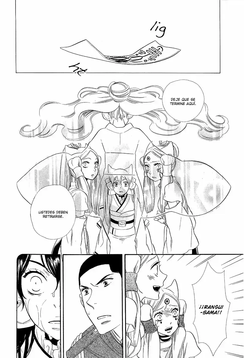 Otome Youkai Zakuro - Capítulo 19 - Página 4 - LectorTMOo