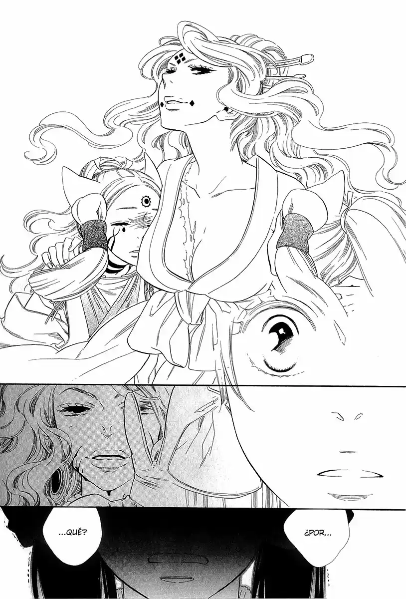 Otome Youkai Zakuro - Capítulo 19 - Página 5 - LectorTMOo
