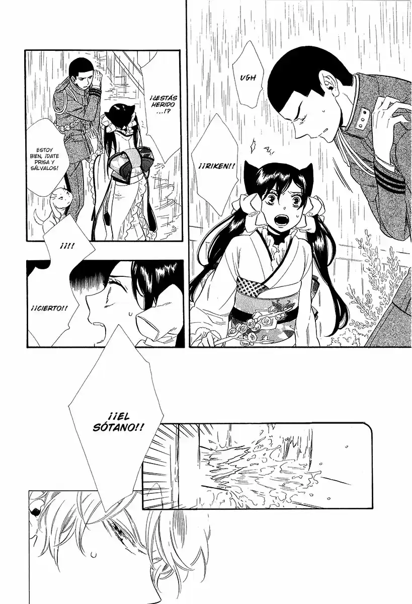 Otome Youkai Zakuro - Capítulo 19 - Página 8 - LectorTMOo