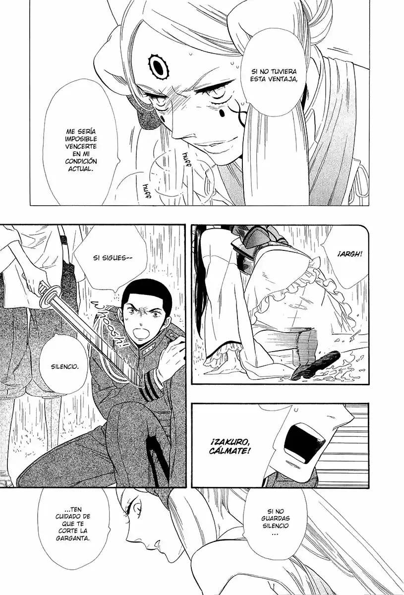 Otome Youkai Zakuro - Capítulo 19 - Página 17 - LectorTMOo