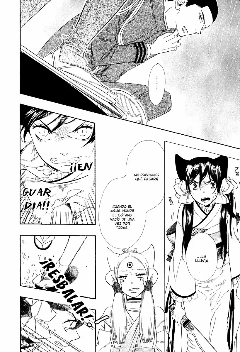 Otome Youkai Zakuro - Capítulo 19 - Página 18 - LectorTMOo