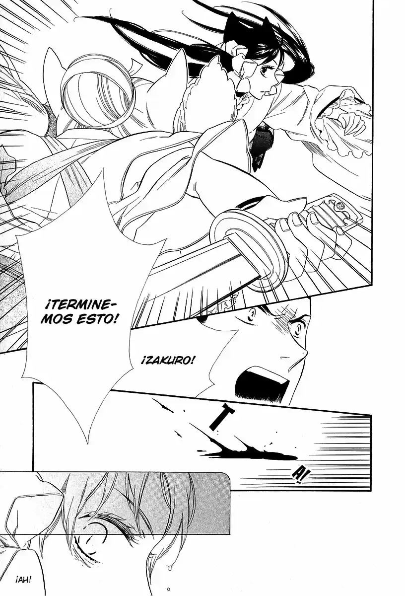 Otome Youkai Zakuro - Capítulo 19 - Página 19 - LectorTMOo