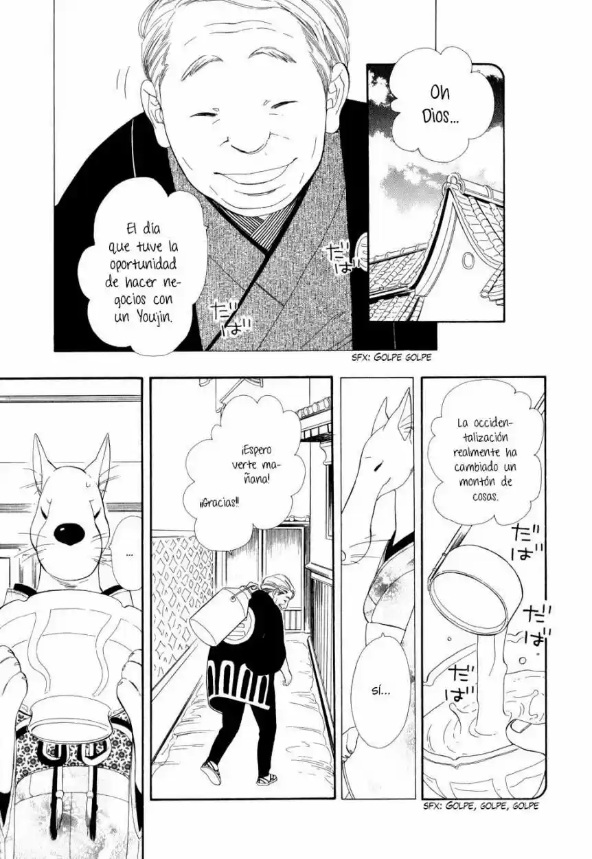 Otome Youkai Zakuro - Capítulo 2 - Página 6 - LectorTMOo