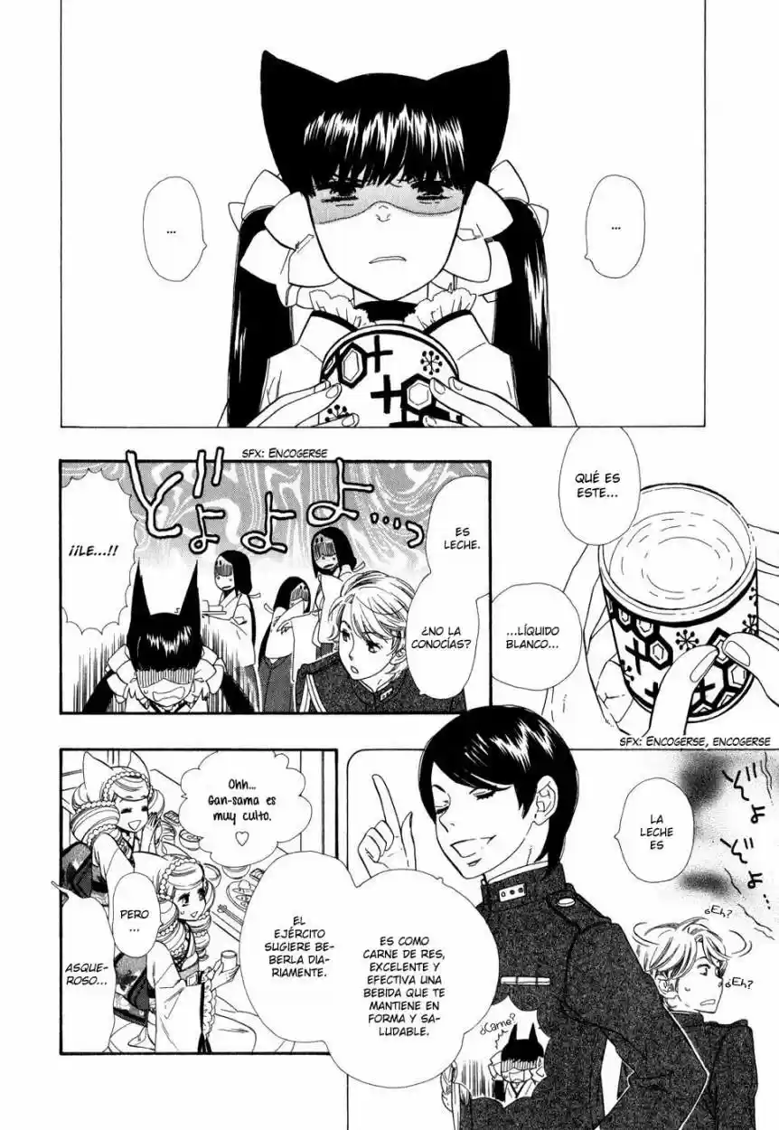 Otome Youkai Zakuro - Capítulo 2 - Página 7 - LectorTMOo