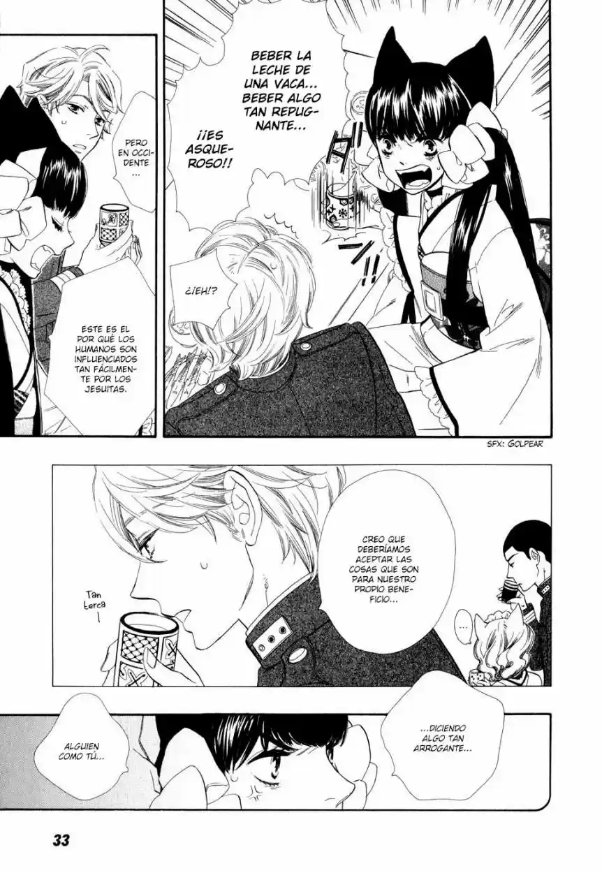 Otome Youkai Zakuro - Capítulo 2 - Página 8 - LectorTMOo
