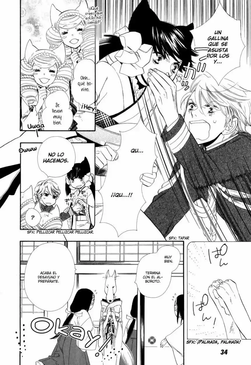 Otome Youkai Zakuro - Capítulo 2 - Página 9 - LectorTMOo