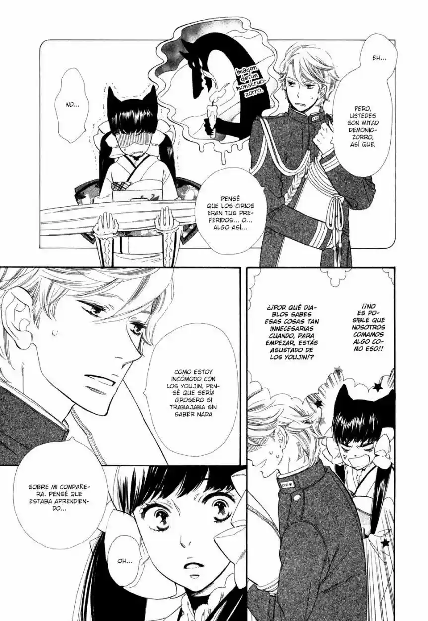 Otome Youkai Zakuro - Capítulo 2 - Página 12 - LectorTMOo