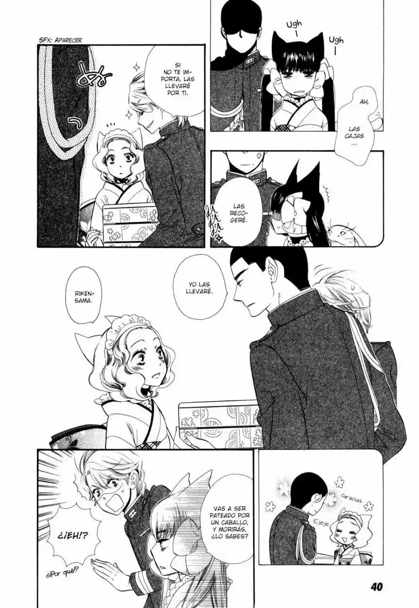 Otome Youkai Zakuro - Capítulo 2 - Página 15 - LectorTMOo