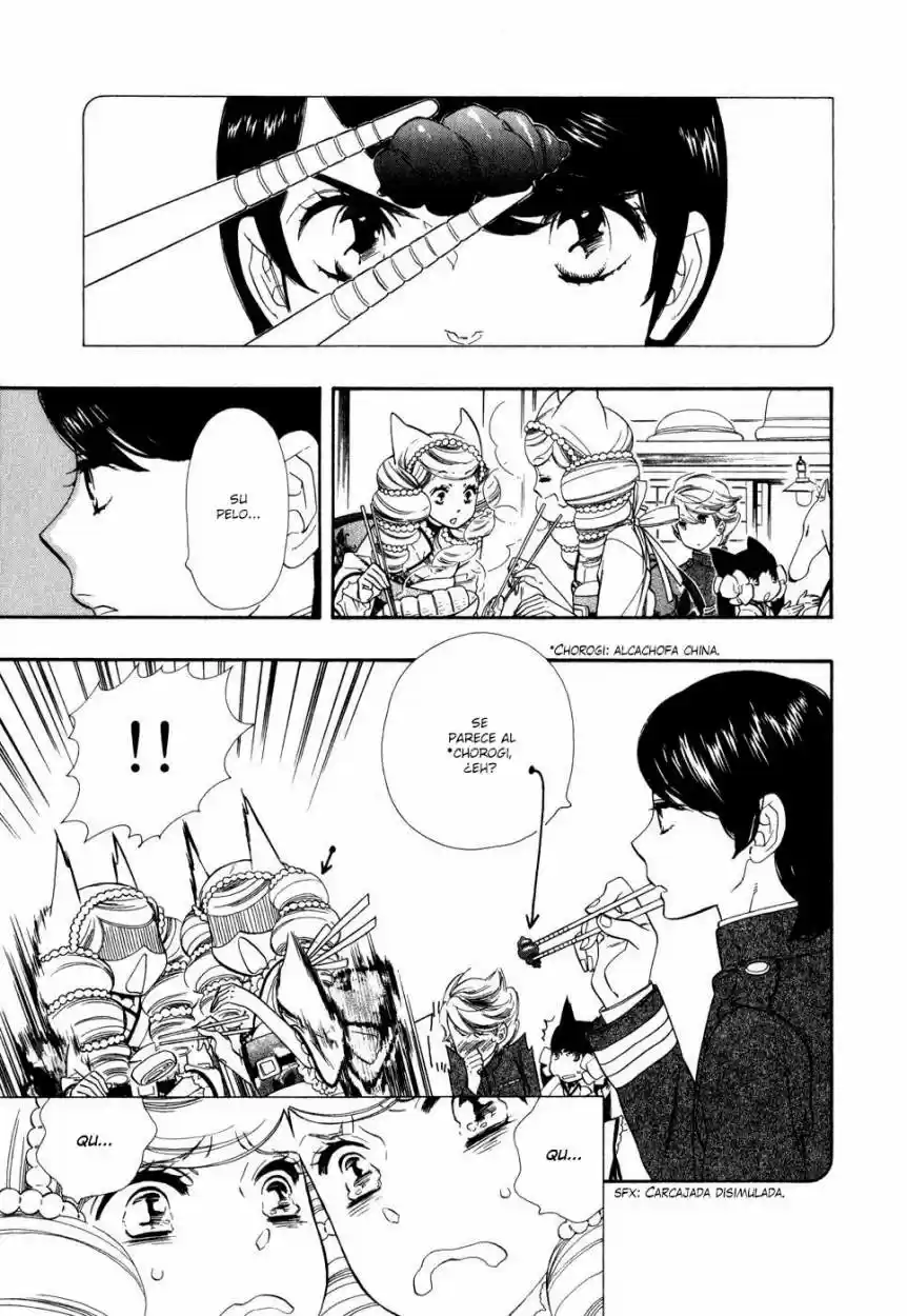 Otome Youkai Zakuro - Capítulo 2 - Página 16 - LectorTMOo