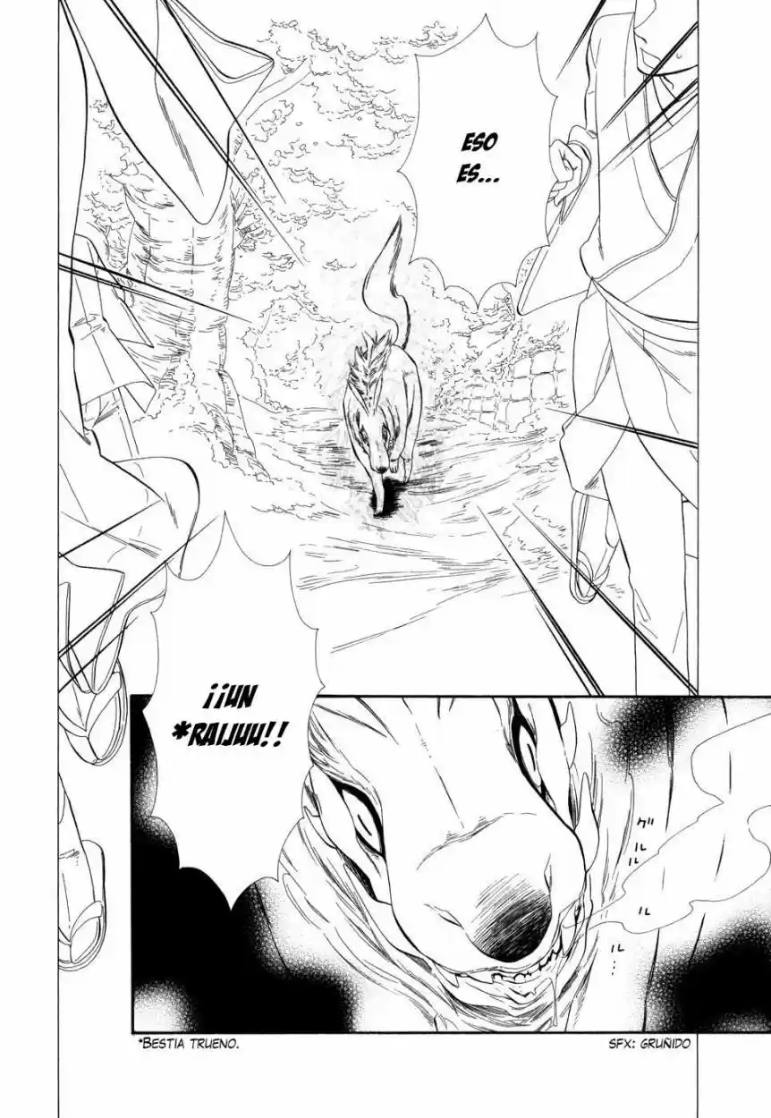 Otome Youkai Zakuro - Capítulo 2 - Página 21 - LectorTMOo