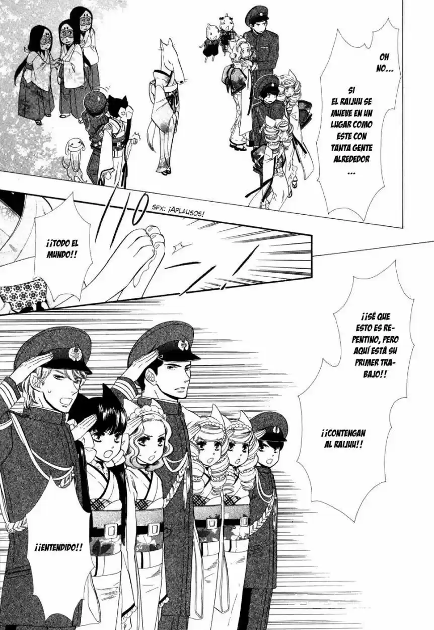 Otome Youkai Zakuro - Capítulo 2 - Página 22 - LectorTMOo