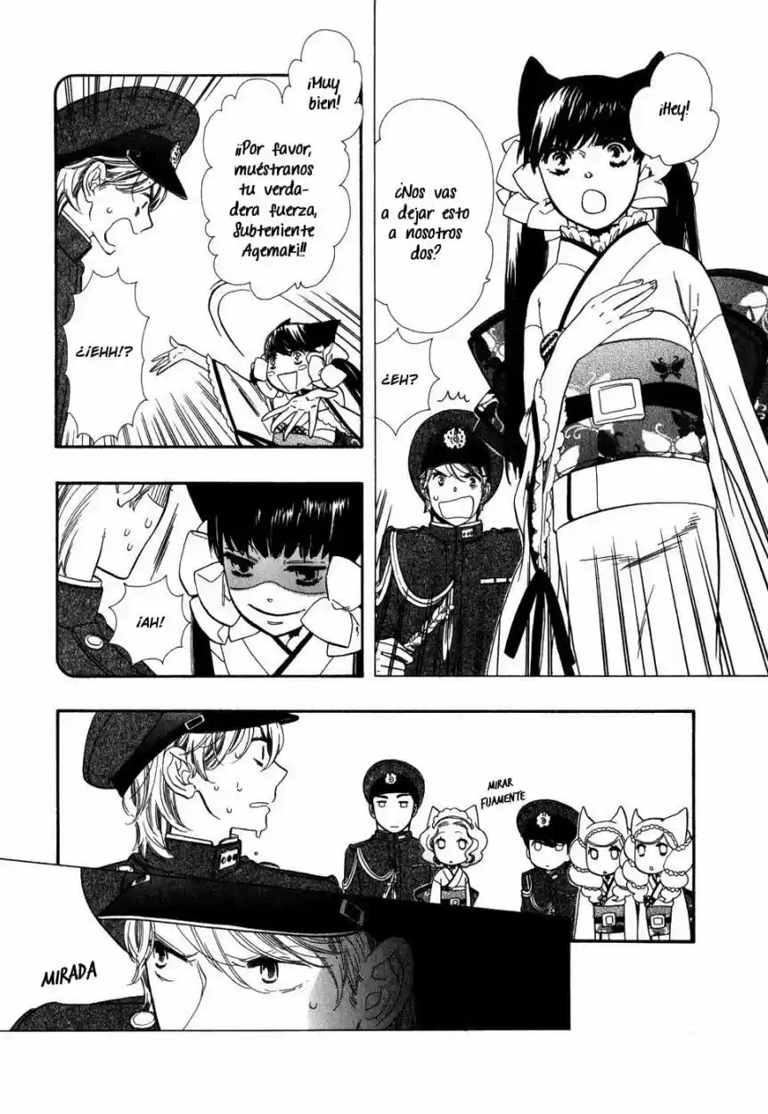 Otome Youkai Zakuro - Capítulo 2 - Página 23 - LectorTMOo