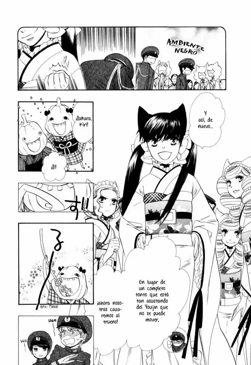Otome Youkai Zakuro - Capítulo 2 - Página 25 - LectorTMOo