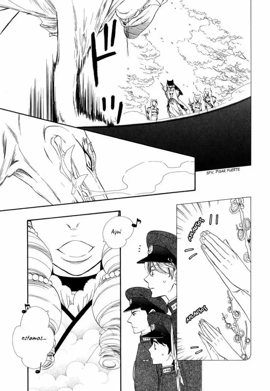 Otome Youkai Zakuro - Capítulo 2 - Página 26 - LectorTMOo