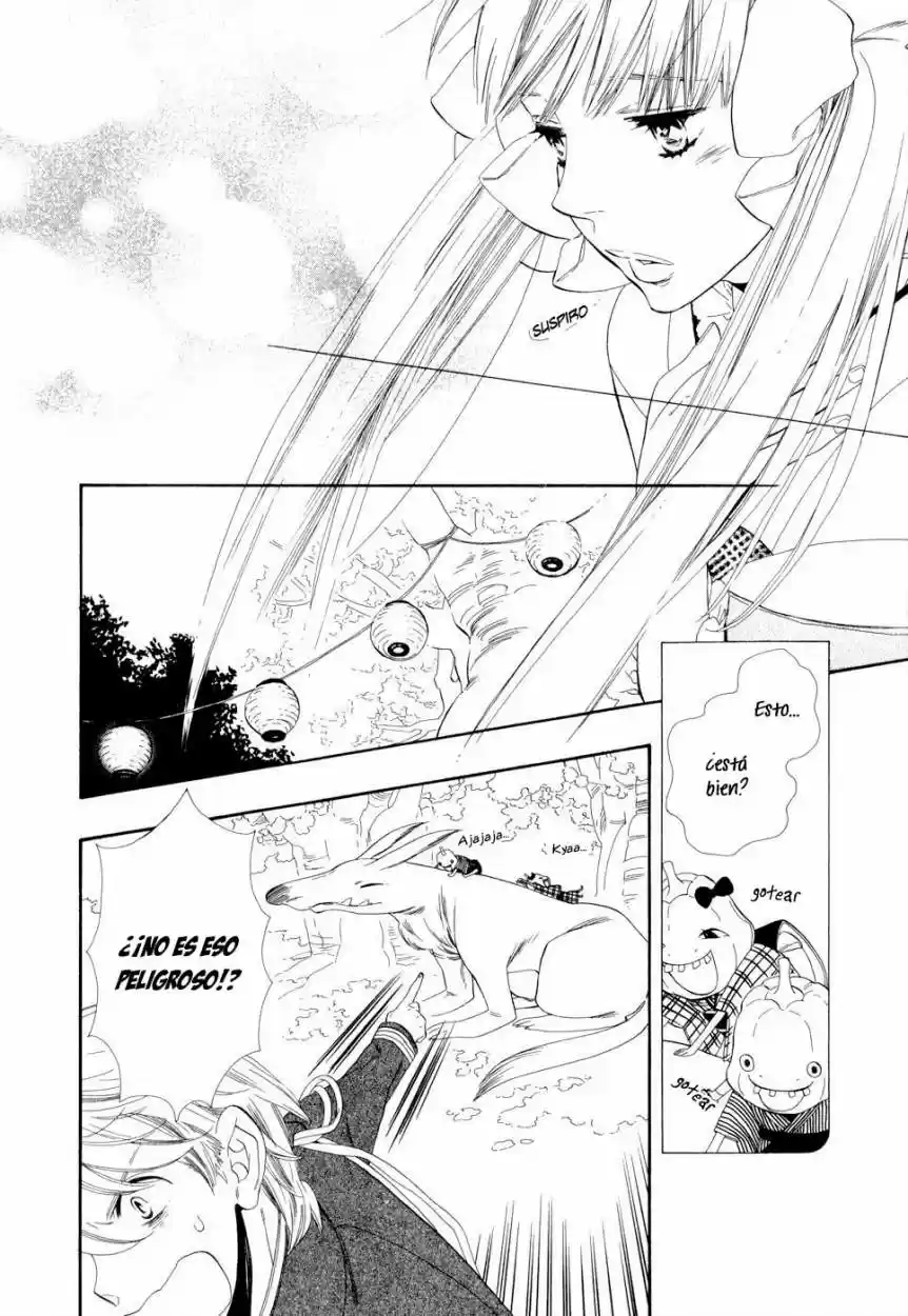 Otome Youkai Zakuro - Capítulo 2 - Página 33 - LectorTMOo