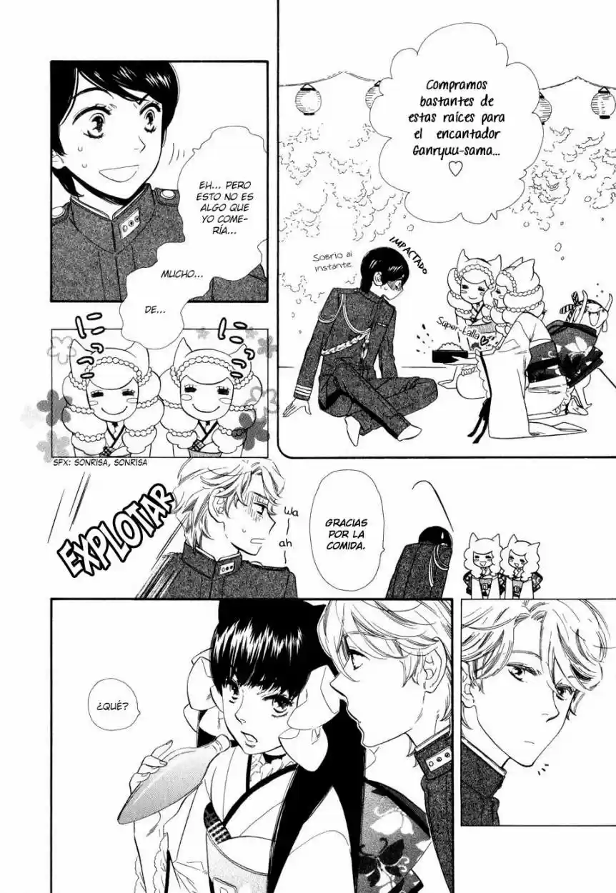 Otome Youkai Zakuro - Capítulo 2 - Página 35 - LectorTMOo