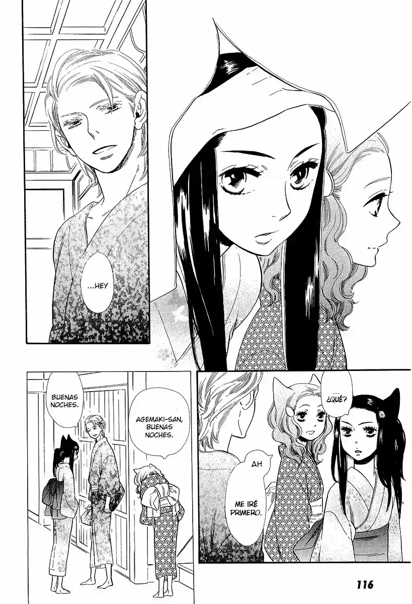 Otome Youkai Zakuro - Capítulo 20 - Página 4 - LectorTMOo