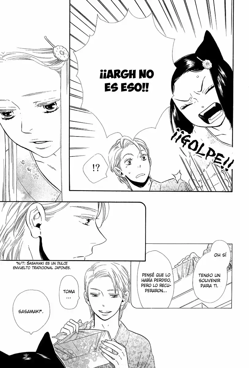 Otome Youkai Zakuro - Capítulo 20 - Página 7 - LectorTMOo