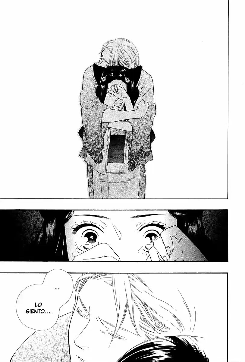 Otome Youkai Zakuro - Capítulo 20 - Página 11 - LectorTMOo