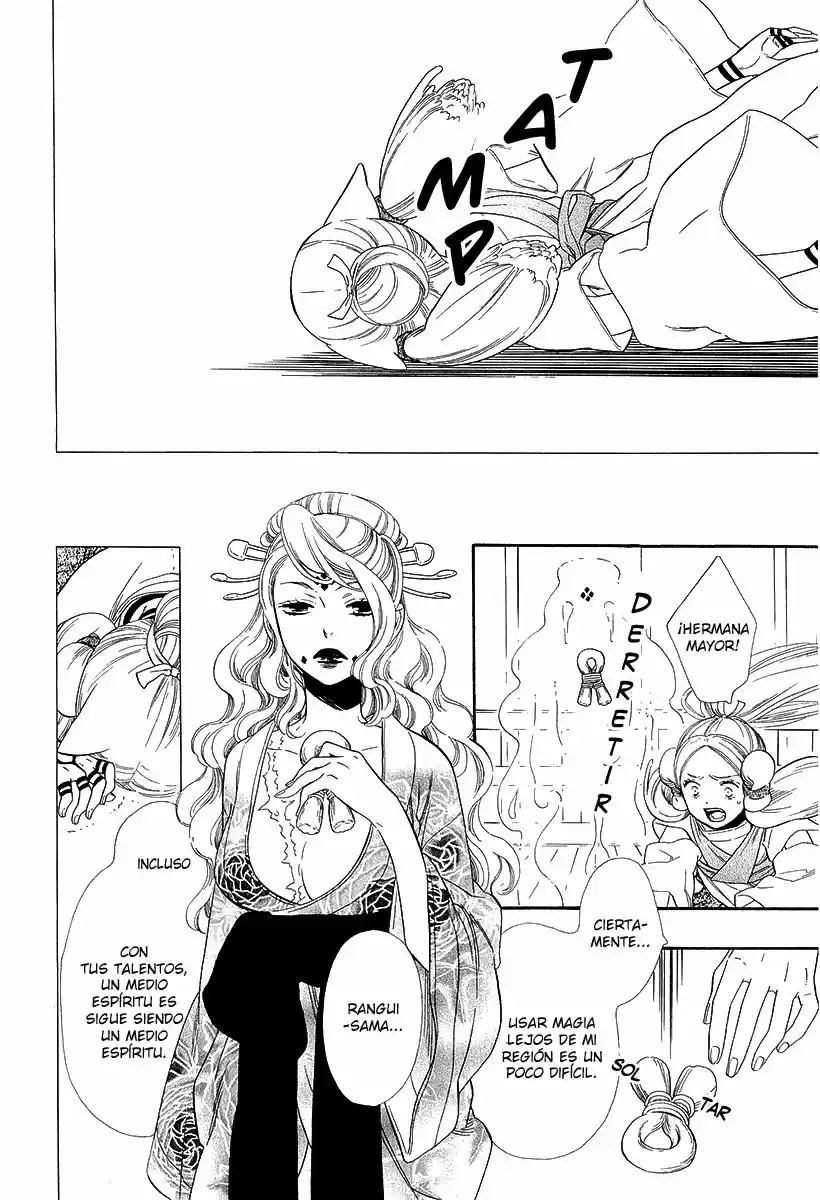 Otome Youkai Zakuro - Capítulo 20 - Página 15 - LectorTMOo