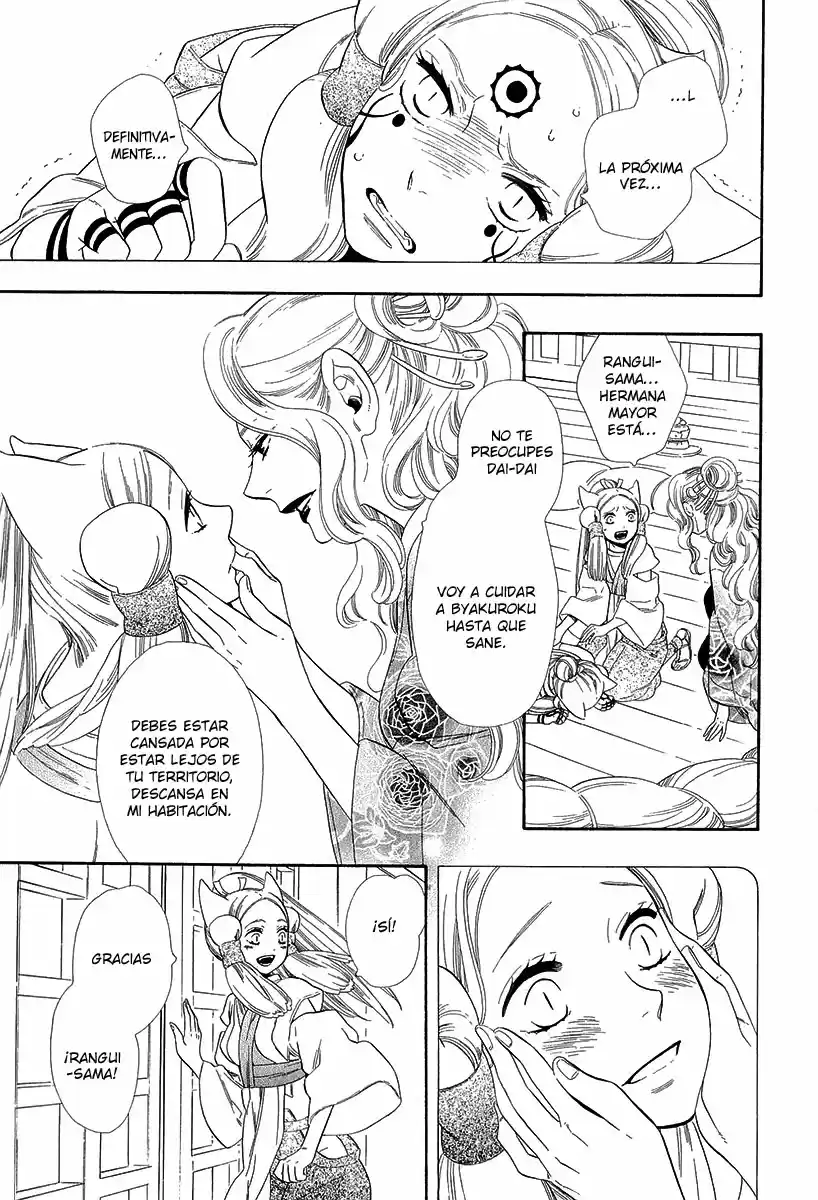 Otome Youkai Zakuro - Capítulo 20 - Página 16 - LectorTMOo