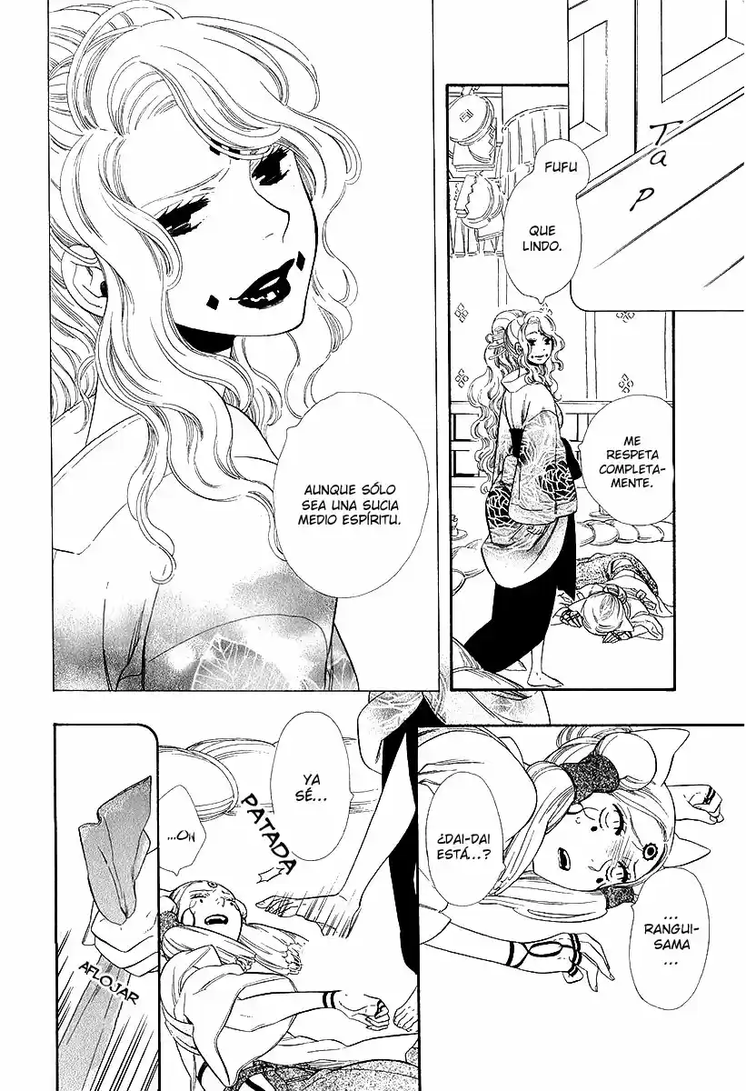 Otome Youkai Zakuro - Capítulo 20 - Página 17 - LectorTMOo