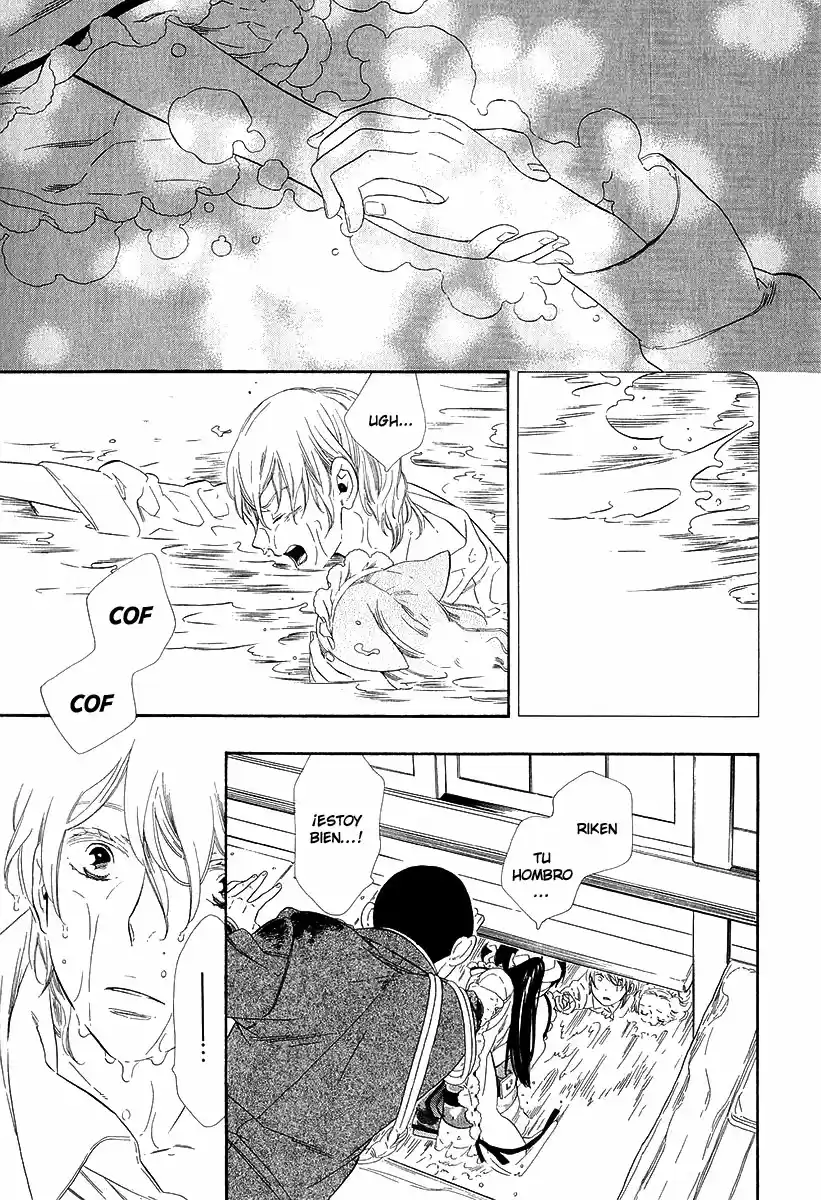 Otome Youkai Zakuro - Capítulo 20 - Página 23 - LectorTMOo
