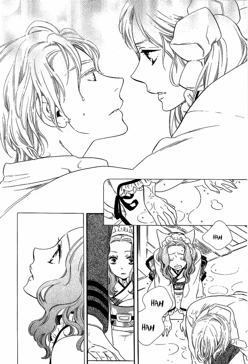 Otome Youkai Zakuro - Capítulo 20 - Página 24 - LectorTMOo